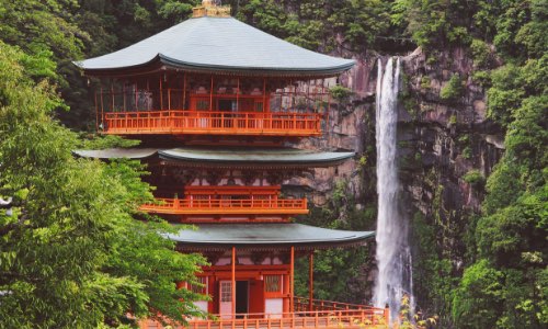 Kumano Kodo Trek